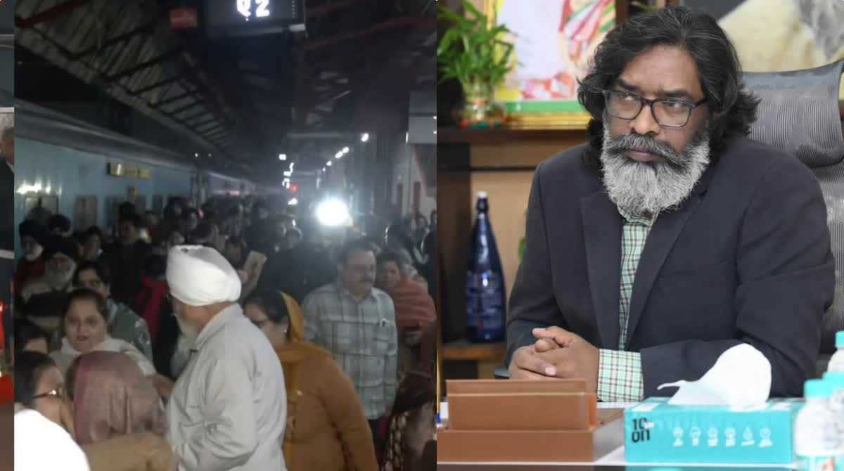 नई दिल्ली स्टेशन पर अव्यवस्था और भगदड़ के कारण हुई मौतें : हेमंत सोरेन